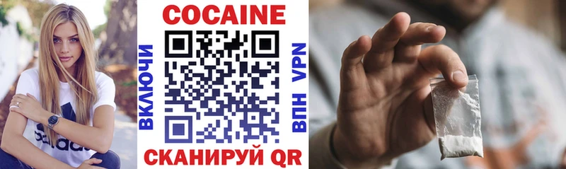 Продажа наркотиков Вышний Волочёк Амфетамин Экстази МЕФ МЕГА как войти МАРИХУАНА Гашиш
