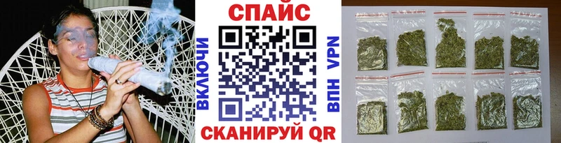 БУТИРАТ буратино  KRAKEN ссылки  Вышний Волочёк 