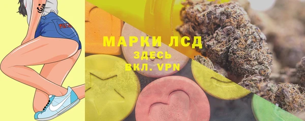 экстази Верхнеуральск