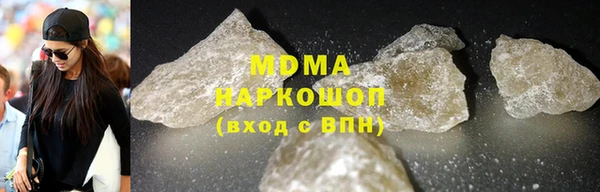 дистиллят марихуана Верхний Тагил