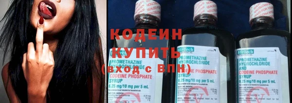 дистиллят марихуана Верхний Тагил