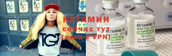 экстази Верхнеуральск