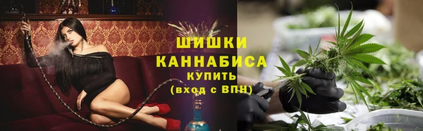 дистиллят марихуана Верхний Тагил