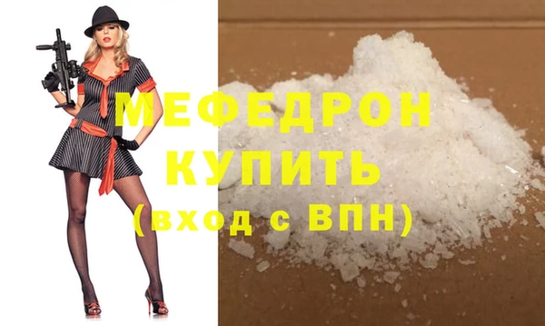 дурь Верея