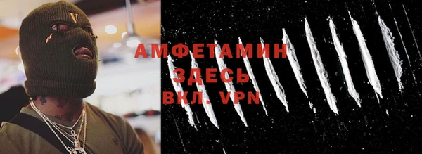 экстази Верхнеуральск