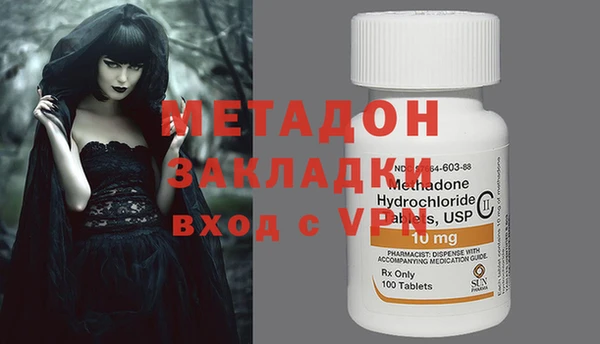 дурь Верея