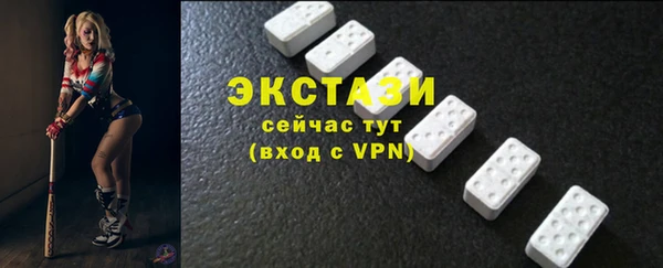 дурь Верея