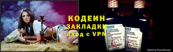дистиллят марихуана Верхний Тагил
