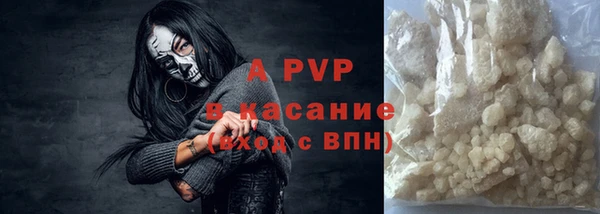 дистиллят марихуана Верхний Тагил