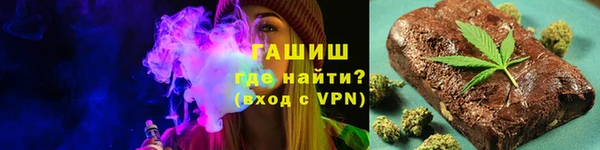 экстази Верхнеуральск