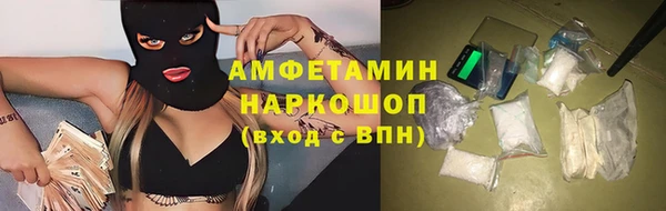 экстази Верхнеуральск