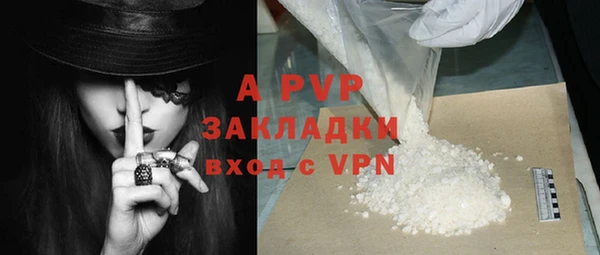 дурь Верея