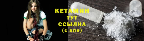 дурь Верея
