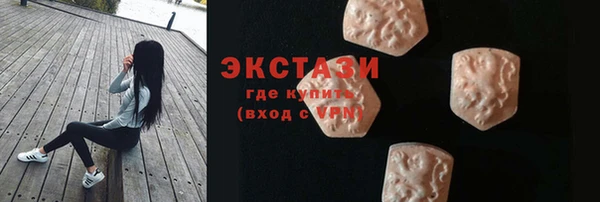дурь Верея