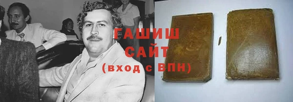 экстази Верхнеуральск