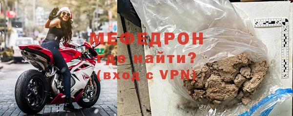 дурь Верея