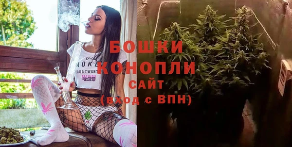 дистиллят марихуана Верхний Тагил