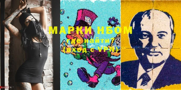 экстази Верхнеуральск