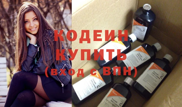 экстази Верхнеуральск