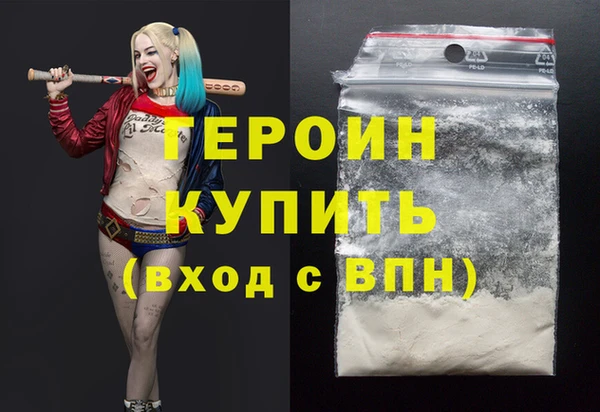 экстази Верхнеуральск