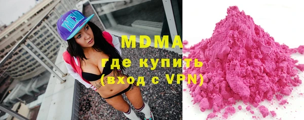 дурь Верея