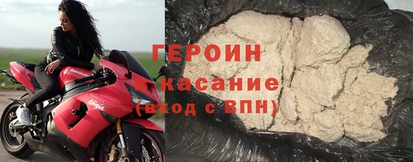 дистиллят марихуана Верхний Тагил