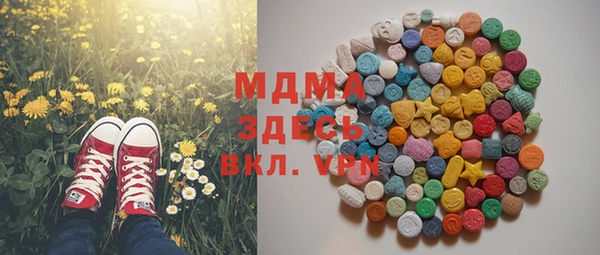 дистиллят марихуана Верхний Тагил