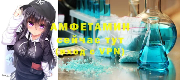 дистиллят марихуана Верхний Тагил