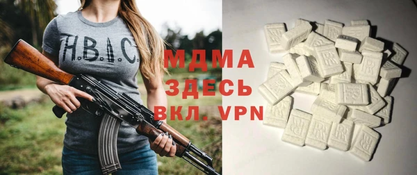 дистиллят марихуана Верхний Тагил