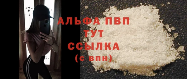 экстази Верхнеуральск