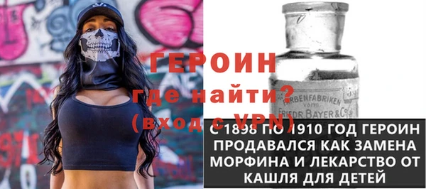 дистиллят марихуана Верхний Тагил