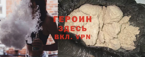 дурь Верея