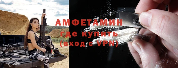 дурь Верея